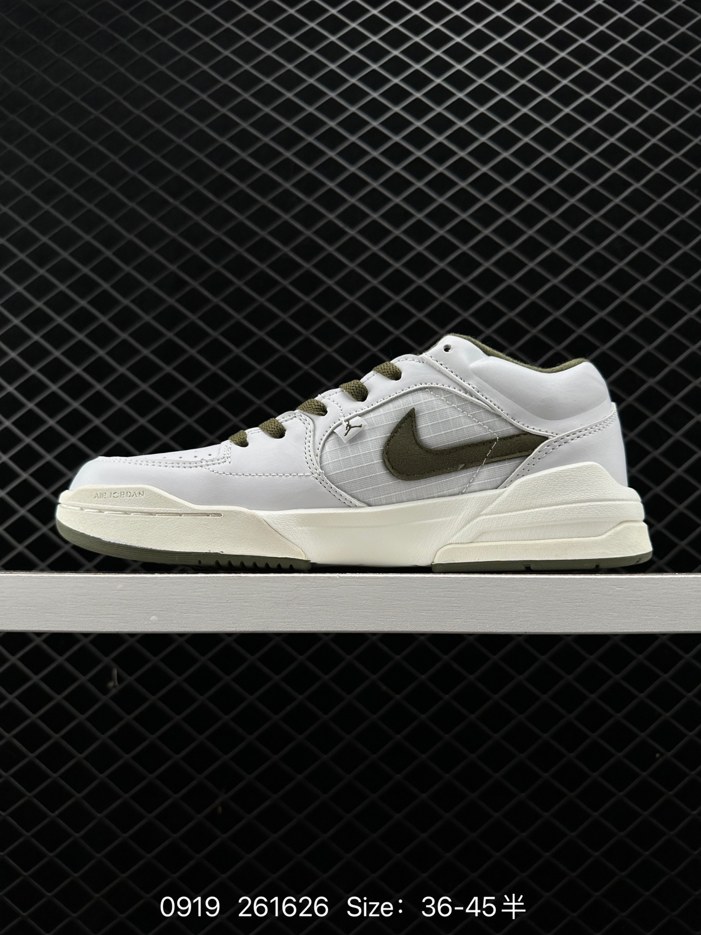 Air Jordan Stadium 9O Stadium